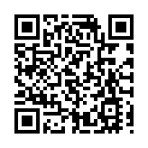 男子接假冒內地官員來電 下載手機程式失2280萬元