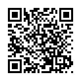 瀋陽入選全國有獎發票試點  2.6億元獎金激發消費活力