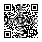 從「三城聯動」到「同城共生」  深圳都市圈跑出高質量發展加速度