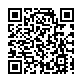 前海擴容、河套升級，深圳兩大平台牽引粵港澳合作邁入新階段