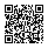 高市希望修憲將自衛隊定位為「有實力的組織」　國防部回應