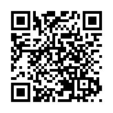 澳科大法律博士論壇廣州舉行  聚焦數字時代企業知識產權治理