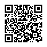 大灣區藝術展覽系列「水墨異重奏」—「形神之辯」舉行