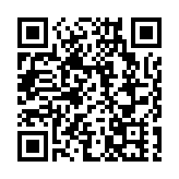 外交部：香港法治不容撼動，任何外國無權說三道四