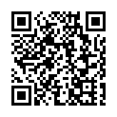 【熱門話題】堅定支持白皮書指引 以安全護航青年未來