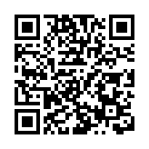 第六屆湖南旅遊發展大會將於5月22日在湘潭開幕