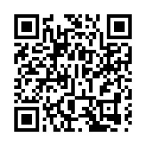 有片 | 皖歙縣：筆墨傳情  致敬家山