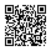 黃山歙縣：多彩非遺增色古城年俗畫卷