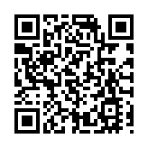 以實幹擔當展現新作為 皖歙縣開投集團吹響新年發展「衝鋒號」