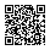 涉316種常用藥品！1至8批國家集採藥品接續採購開標 