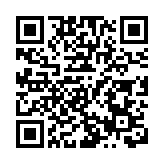 海聯訊換股吸收合併杭汽輪 新股11日上市流通 杭汽輪股東原地「中籤」