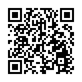 深圳市政協七屆六次會議閉幕 共收提案744件 