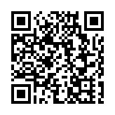 香港樹仁大學委任胡懷中為校長