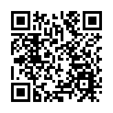 大灣區跨境直通救護車進行首次北向轉運演練 冀首季實施雙向轉運