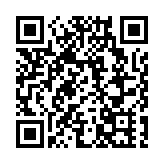 「盛世文明年 福潤百姓家」——全國「我們的節日·春節·元宵」主題活動（漳州主場）成功啟動