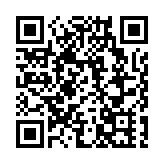 林平發展登陸上交所主板 皖2026年首隻A股誕生