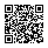 【展覽】以藝術為橋 邂逅世界風景