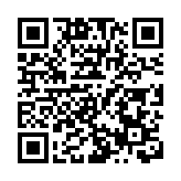 外交部駐港公署致信《華爾街日報》 駁斥涉黎智英案社論