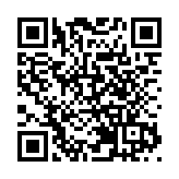 第017期六合彩今晚攪珠 頭獎1注獨中派2012萬