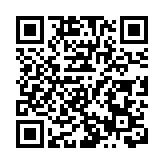 南沙大灣區燈會璀璨亮燈  港澳元素閃耀人文灣區——800畝光影盛宴、2.5公里主遊線、五大展區、上百組燈景與近千場演藝點燃灣區同心夢