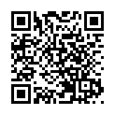 2026年深圳市寶安區迎春花市開市