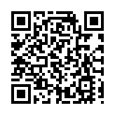 黃錦良：堅定支持白皮書　全力配合政府落實