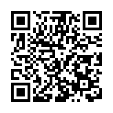 傳統與當代的藝術對話　第二十五屆綿竹年畫節全新開幕