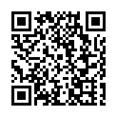 「青睞綿陽·馬到成功」2026四川綿陽新春燈會啟幕