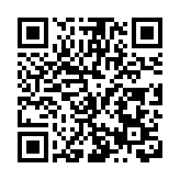 愛心人士情暖姜莊村 捐贈物資傳遞溫情