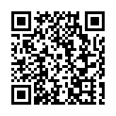 在鄂央企開展「非遺」迎新春活動