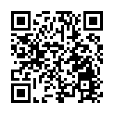 大興安嶺塔河縣舉辦2026年冰雪趣味運動會 全民同樂迎新春