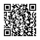 西安滻灞國際港：科創為翼 賦能產業升級