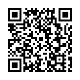 好米好飯花樣新年 潮陽稻田時尚周在汕頭潮陽精彩啟幕