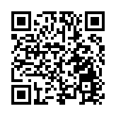 2026第二屆粵港澳大灣區百千萬音樂季正式啟動