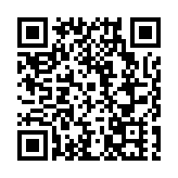 聚焦具身智能與前沿創新 大灣區大數據與人工智能大會在深舉行