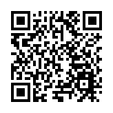 天津發佈歷史文化名城保護規劃