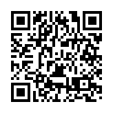 「廣貨行天下，汕尾好物進北京」活動啟幕