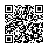 天津北辰區深化高中教育改革取成效