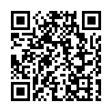【來論】堅定擁護白皮書精神 築牢國安法治根基