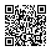 涉寄艙行李藏伸縮棍 警拘一非華裔男子