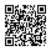 特朗普稱正考慮派第二艘航母前往中東