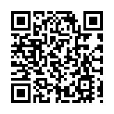 【熱門話題】白皮書為國安實踐正本清源