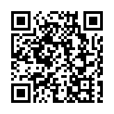 藥明生物：預期2025全年淨利潤49.1億元 同比增長46.3%