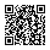 香港國安白皮書發布 堅持發展「一國兩制」事業 以高水平安全護航高質量發展