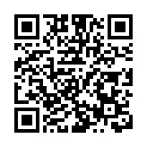 【樹成•心耕錄】殘筆鑄史：司馬遷的生命絕響