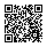 山東千億工業國資平台落定!濟南工控成為市屬企業「主心骨」