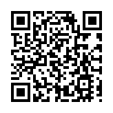 警方西貢拘一男涉停牌期間駕駛