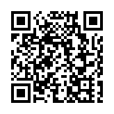 誠意藥業4款產品擬中選國家集採 仍存不確定性