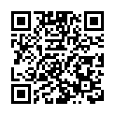 愛芯元智登陸港交所 IPO首日市值165億港元