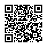灣仔站事故丨陳美寶要求港鐵今日內交代初步調查 一個月內交報告